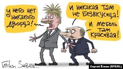 Половину Вашего дохода забирает государство