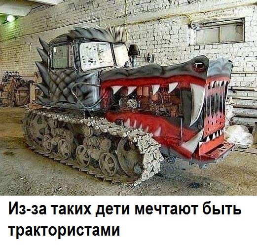 Баянисто-небаянистый юмор 14.02.22
