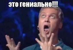 Как получить контузию на рыбалке