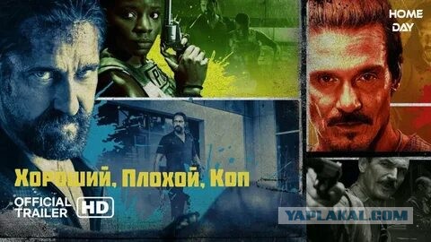 Какой хороший фильм вы посмотрели на этой неделе?