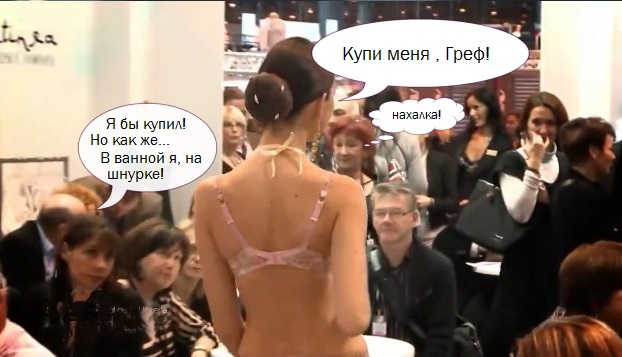 Недурна собою, хорошо воспитана, очень умная и милая