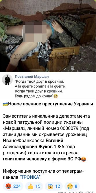 Бегите, хлопцы, пока можете: кадры издевательства над русскими пленными дошли до адресатов