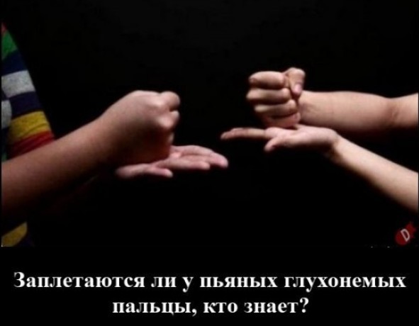 Субботняя чернуха!