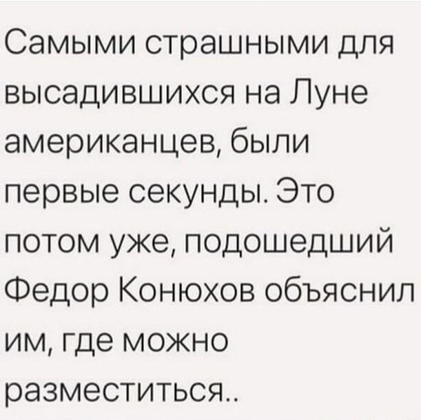 Картинки с надписями и всякие жизненные фразы