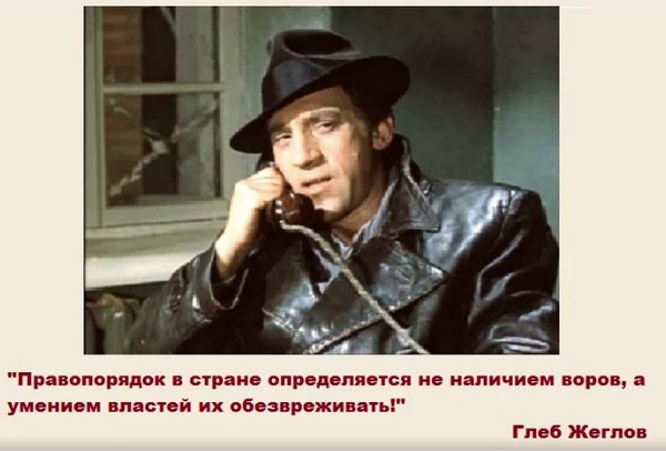 Развод с газовой плитой
