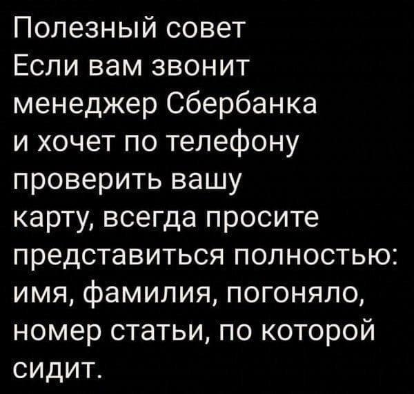 Так себе картинки 28.04.22