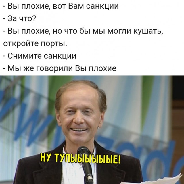 Боррель призвал договориться с Россией о вывозе пшеницы из Украины