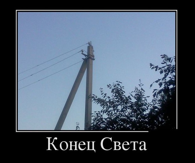 Картинки с надписями 26.06.52