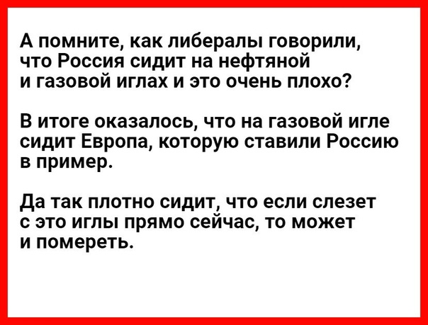 «Газпром» заявил о невозможности поставки двигателя на КС «Портовая»