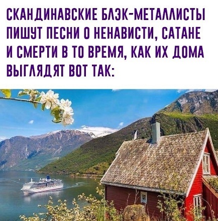 Ну, с богом!