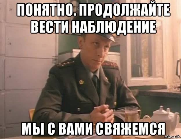 Отзыв законопроекта