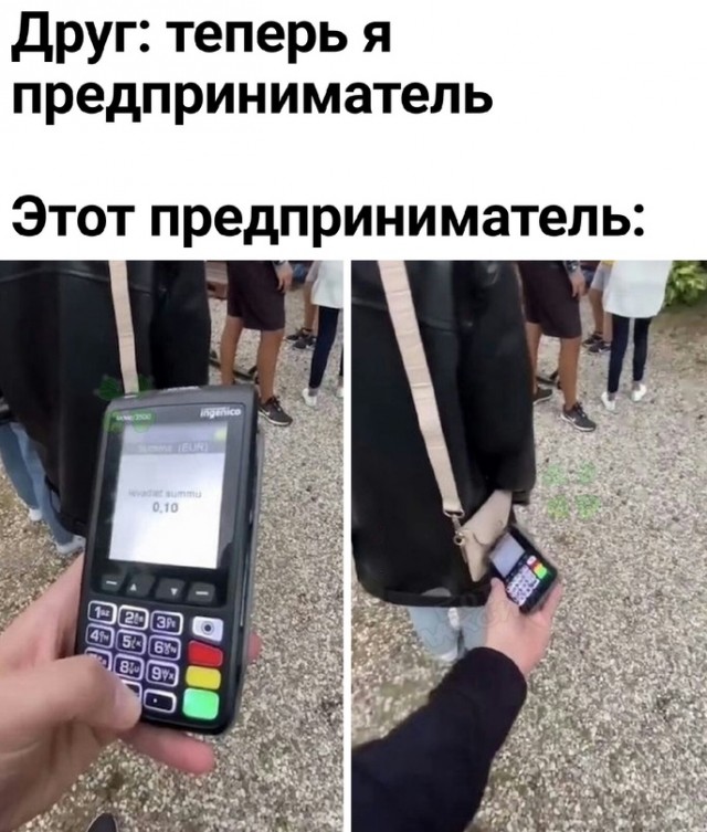Картинки и мемы, всем хороших выходных
