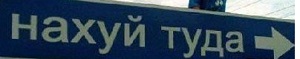 Почему гибнут мобилизованные