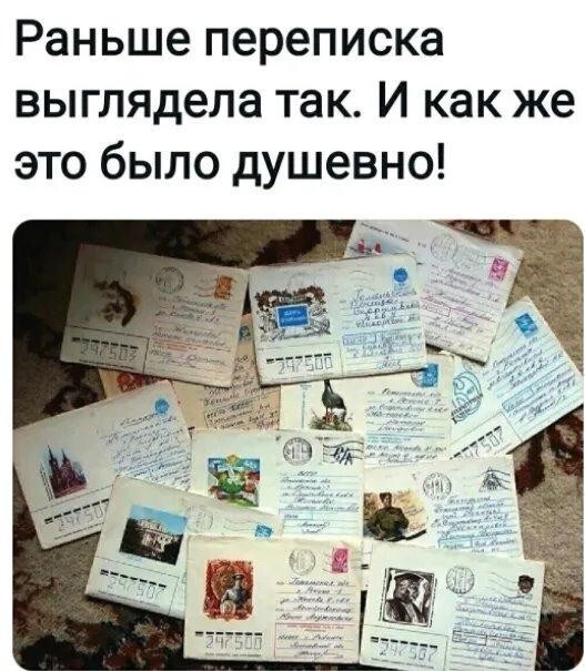 Немного картинок для настроения - 117