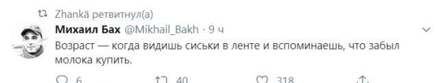Немного картинок для настроения - 127