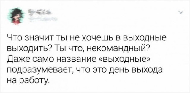 Немного картинок для настроения - 137