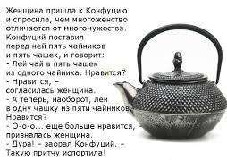 Дикий русский обычай, о котором написал Горький, а зарисовал для потомков ученик Репина