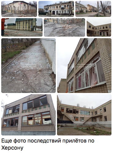 Артемовска больше нет
