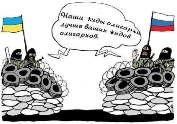 NYT:  армия оказалась в патовой ситуации