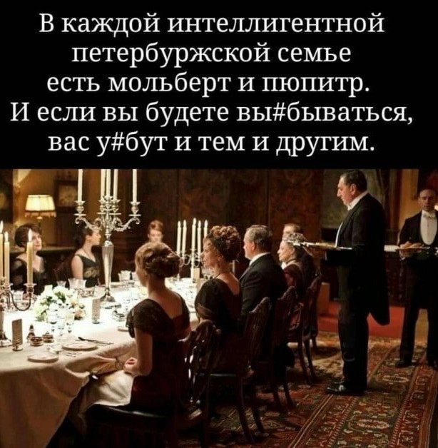 Так ли важно для мужчины , чтобы жена взяла его фамилию?