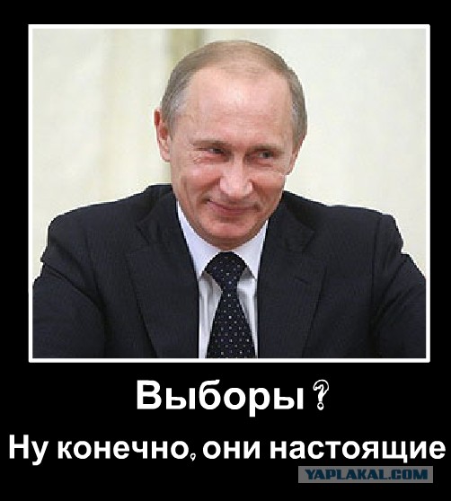 Медведев - главный кандидат в преемники Путина - политолог.