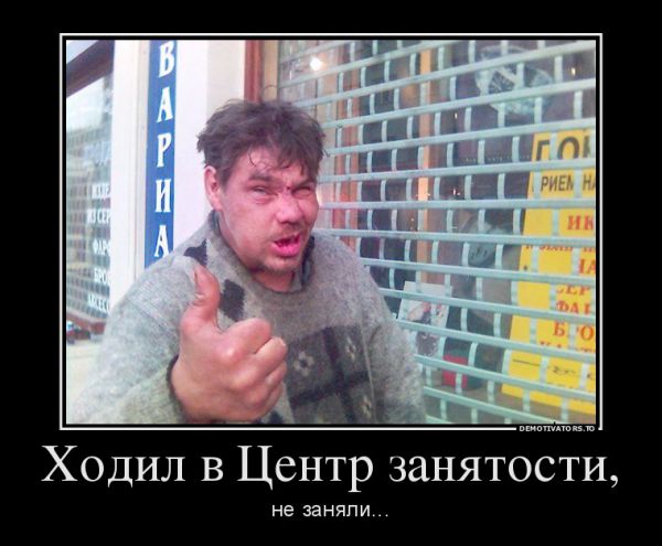 Хобби при собеседовании