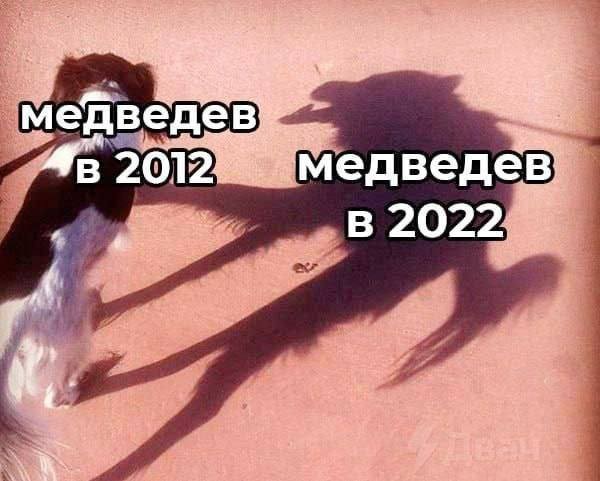 Народная меДИЧина 7040