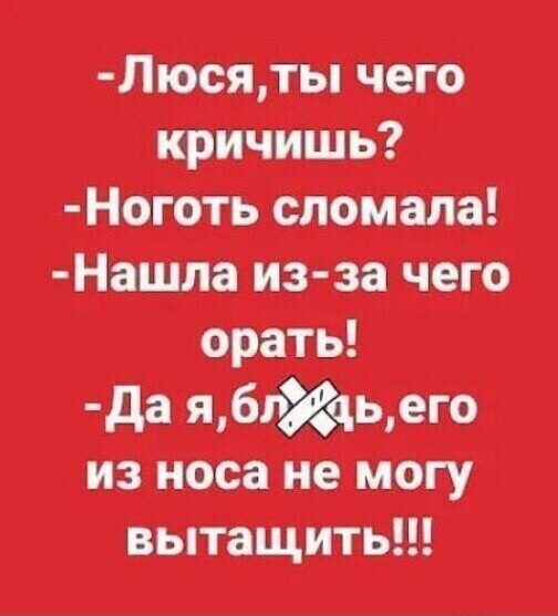 Юмор в картинках и без