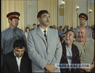 Как молоды мы были...