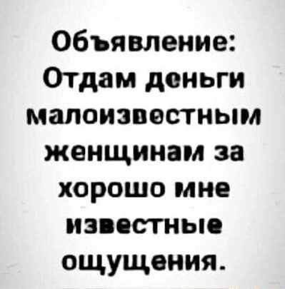 Так себе картинки 11.04.23