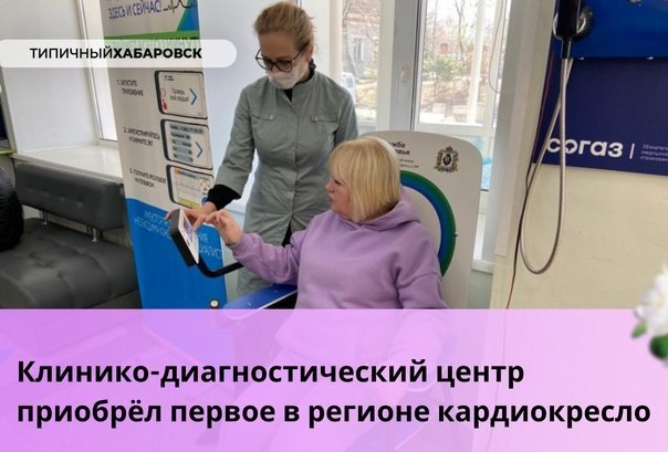 Победная поступь идиотизма по планете – том 13