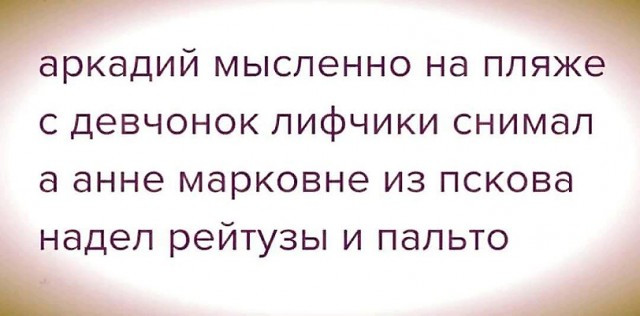 Шестая подборка самых баянистых баянов! Ностальгируем...