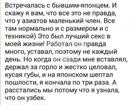 Так себе картинки 22.06.23