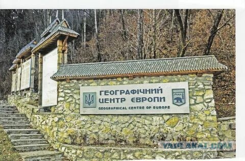 Финский наёмник