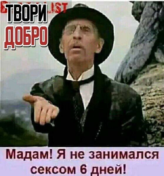 Ёжкина беда