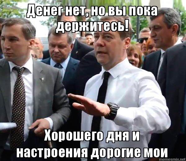 Почему в репортажах о посещении VIP заводов вы никогда не увидите настоящих рабочих