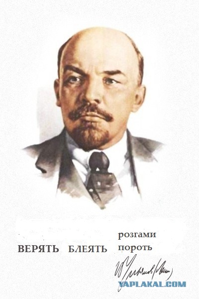 Проект «Монтаук»