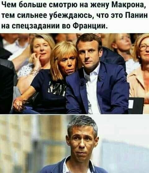 Немного мемчиков. Для взрослых. Часть 32