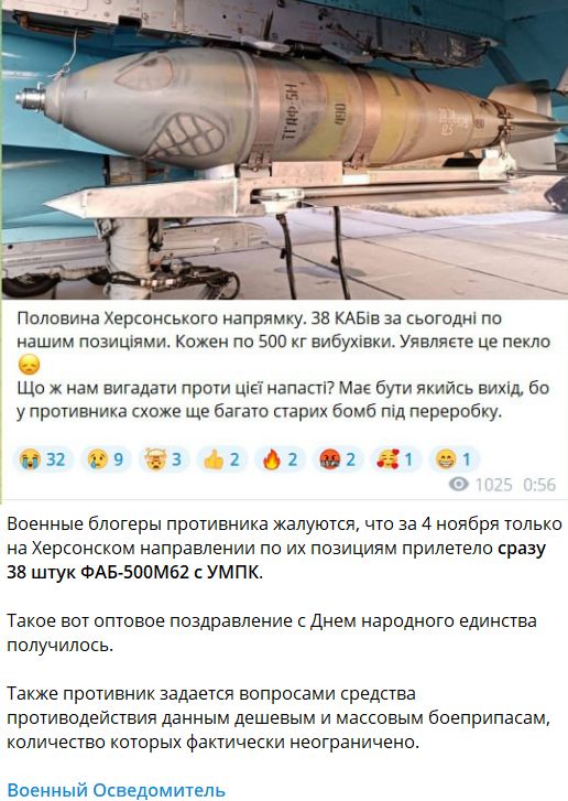 Зеленский отказался считать ситуацию на фронте патовой.