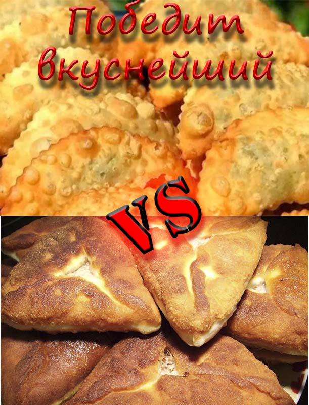 У кого какая пятница