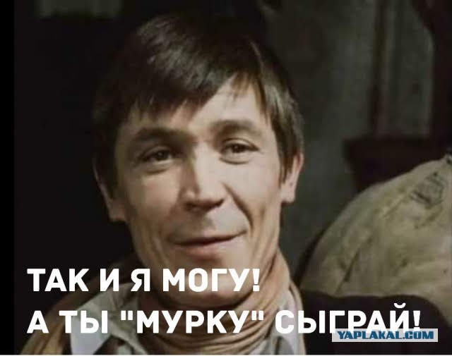 Всегда найдётся азиат
