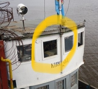 Работа в море. Африка, часть 5