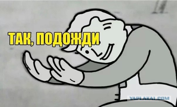 Тихий убийца