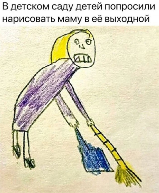 После 45 к женщинам надо как можно нежнее