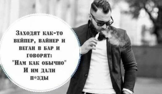Юмор в картинках и без