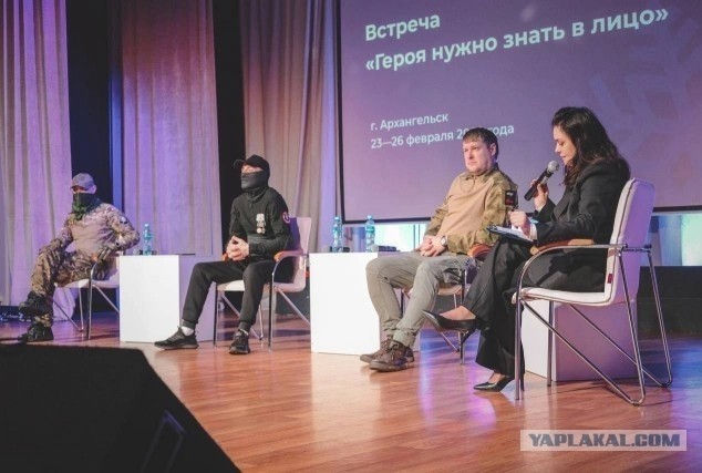 наши постебались с юмором.