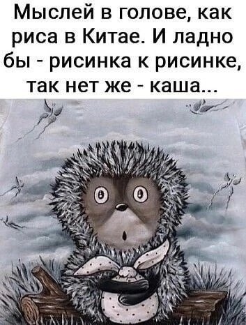 ТЛидцать тЛи от 5 апЛеля