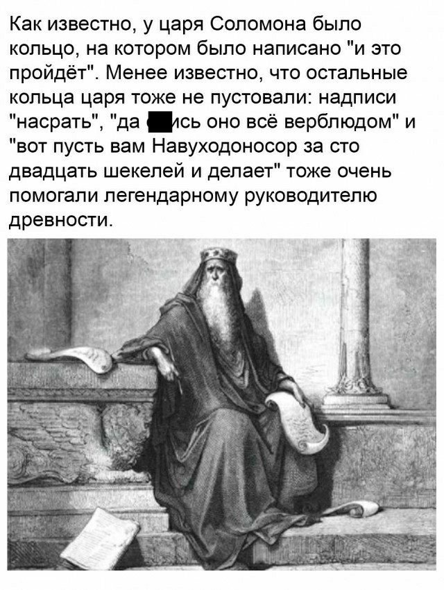 Тупые старые картинки