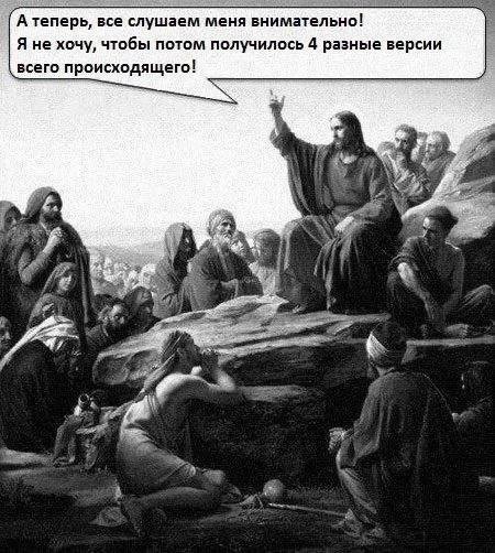 Весёлый полтишок 04.06.24