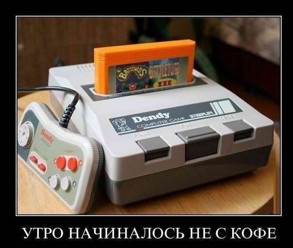 Ностальгические картинки разных времен